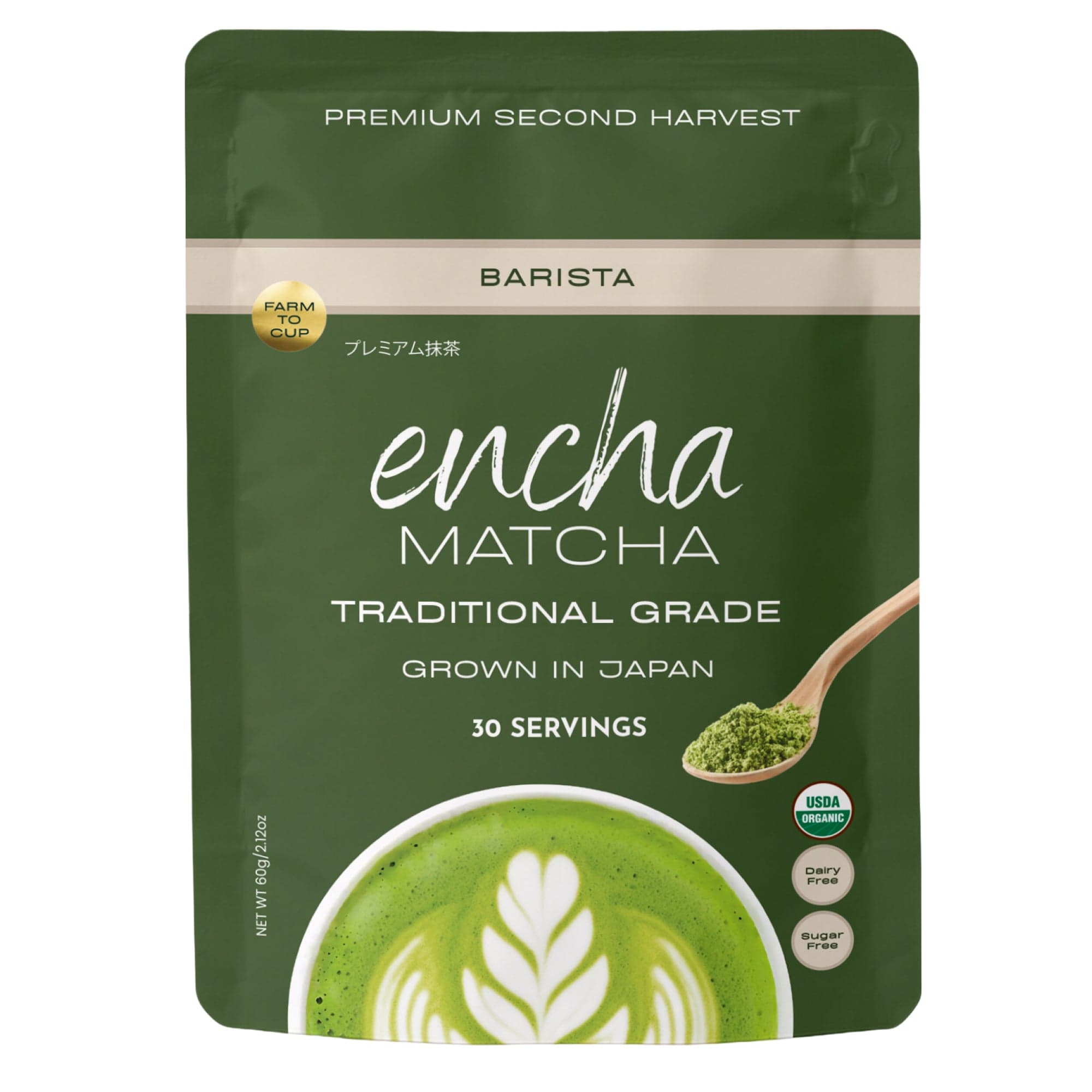 Encha Matcha Barista Grade Latte Organic Matcha Powder by Encha -- matcha product image