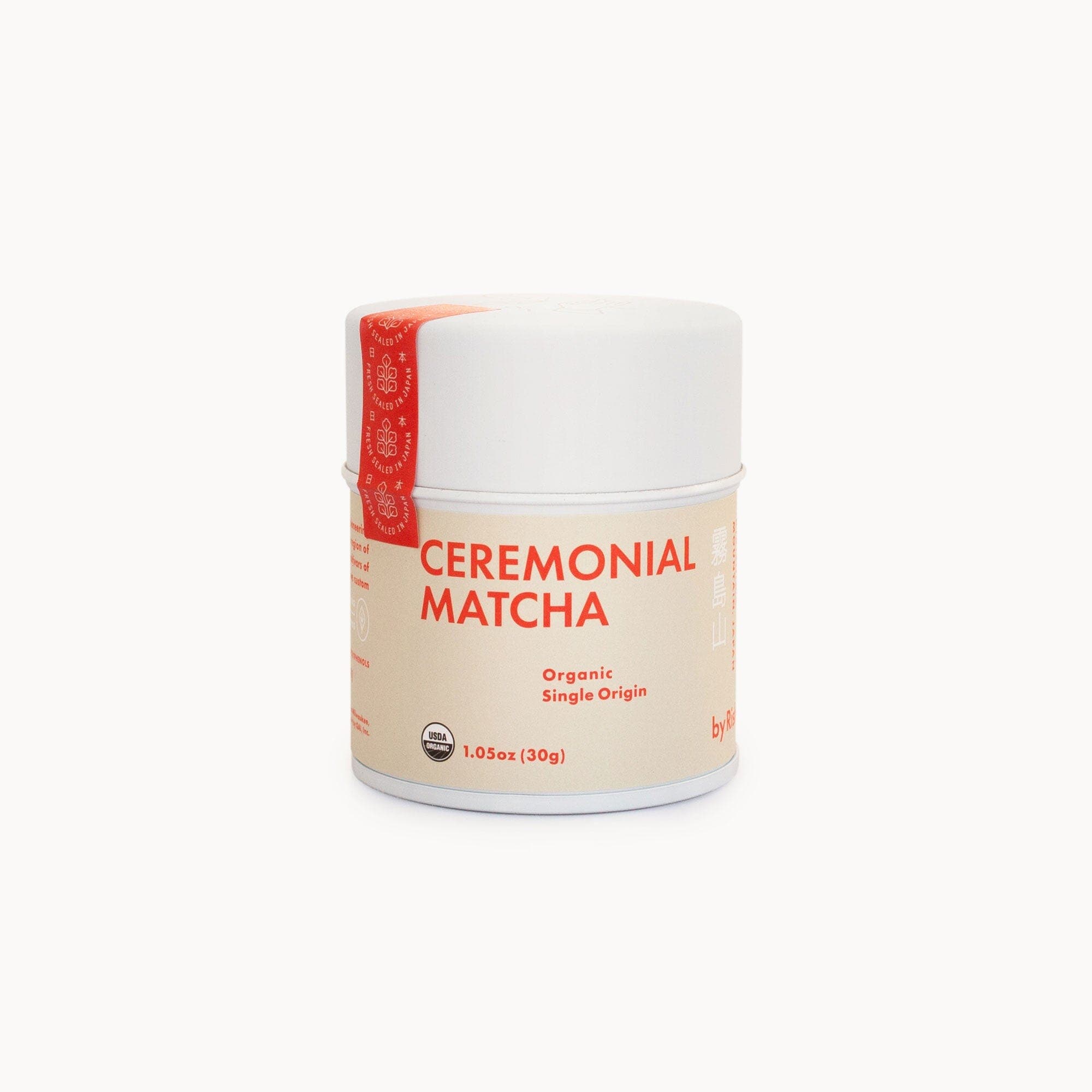 Ceremonial Matcha by Rishi Tea & Botanicals -- matcha product image