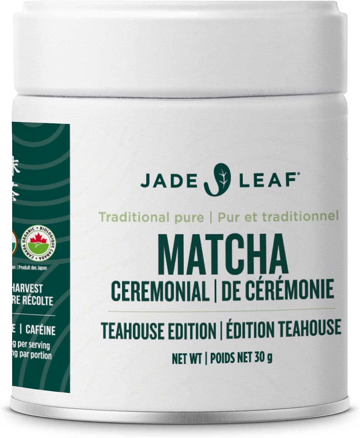 Jade Leaf Poudre de matcha de qualité cérémonielle by Matchanova -- matcha product image