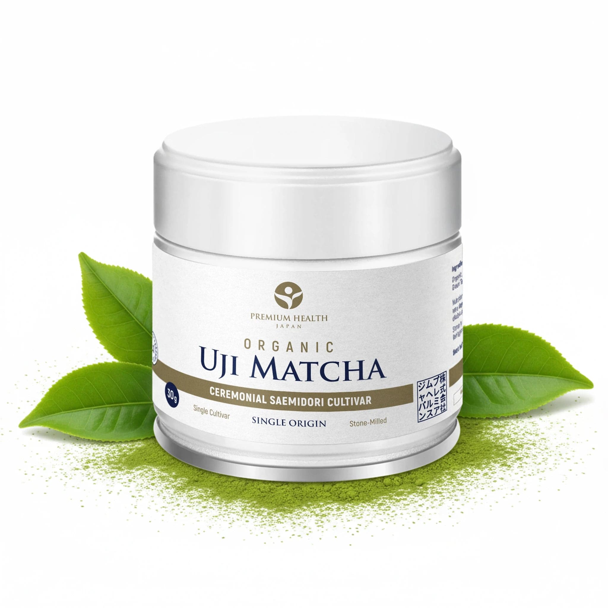 JAS Organic Uji Matcha – Single-Cultivar Saemidori (30g) by Premium Health Japan -- matcha product image