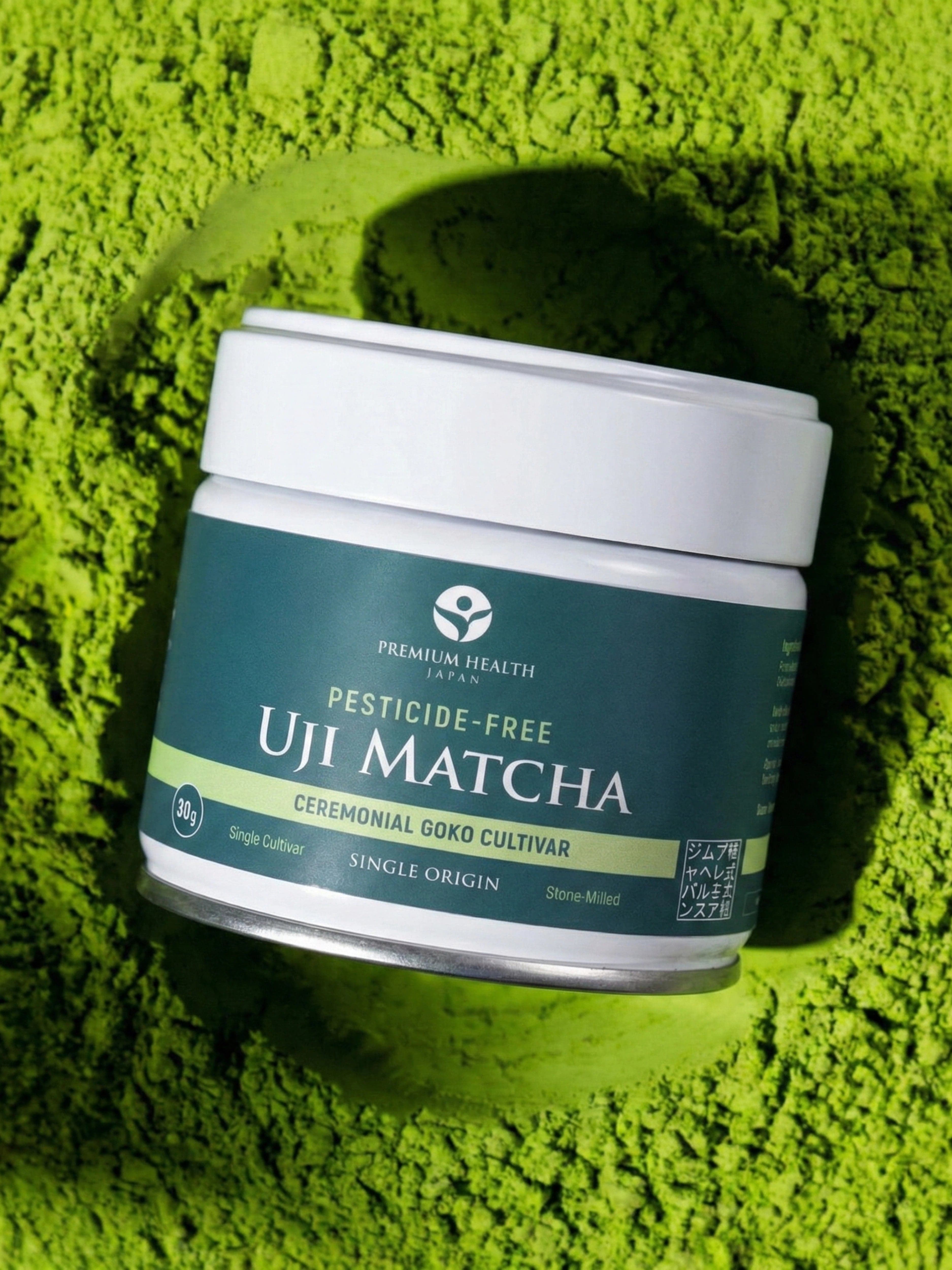 Uji Matcha Gokō (Goko) – Pesticide-Free Single-Cultivar (30g) by Premium Health Japan -- matcha product image