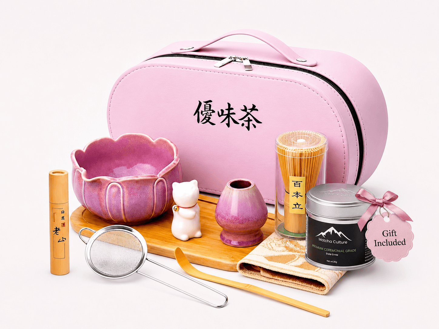 Matcha Tabi Set 旅 — Premium Reise-Set mit Etui & Bio-Matcha gratis by Matcha-Culture -- matcha product image