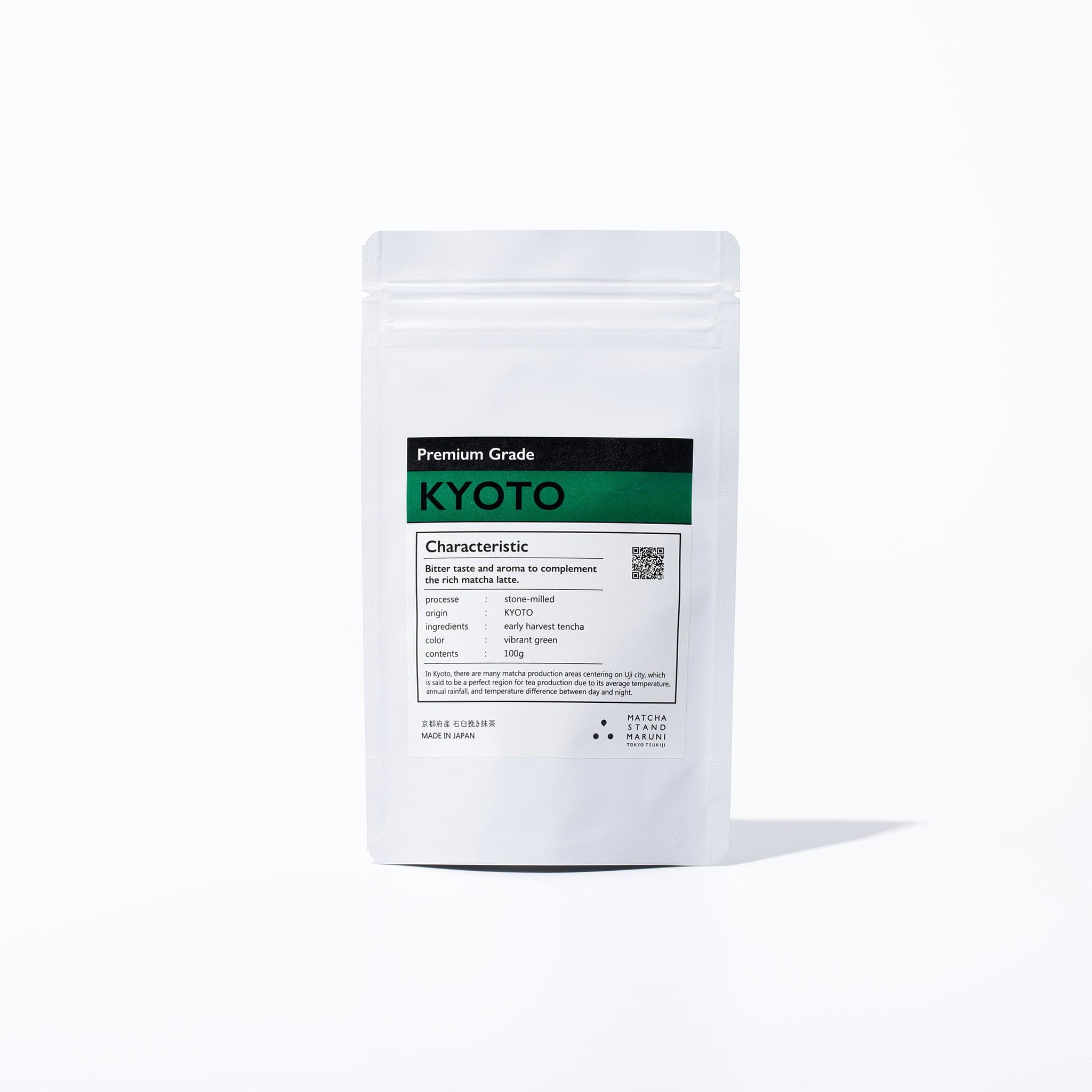 Premium Grade KYOTO 3.5oz (100g)|MATCHA STAND MARUNI by Matcha Stand Maruni