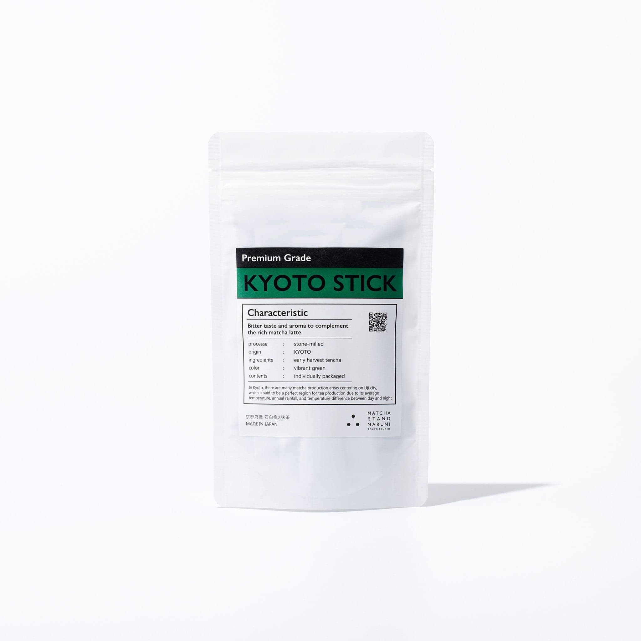 Premium Grade KYOTO Stick type (2g×10)|MATCHA STAND MARUNI by Matcha Stand Maruni -- matcha product image