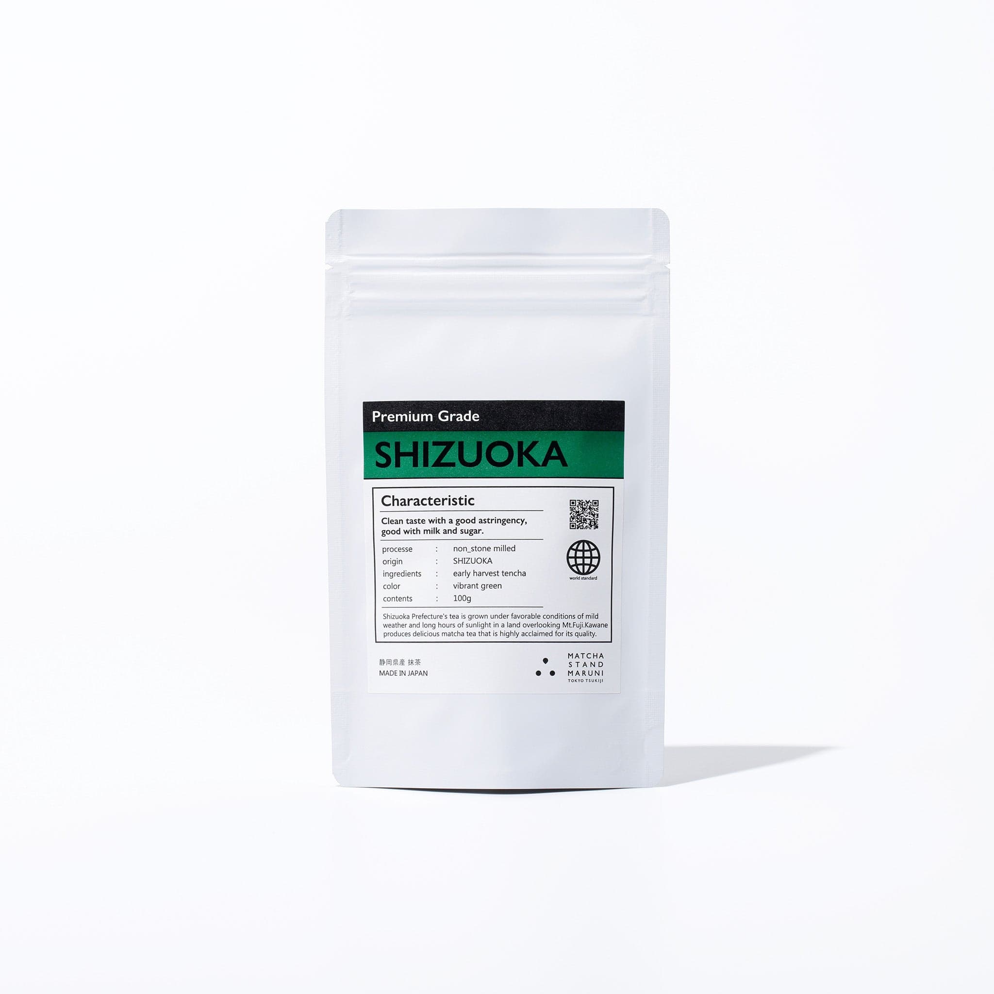 Premium Grade SHIZUOKA 3.5oz (100g)|MATCHA STAND MARUNI by Matcha Stand Maruni -- matcha product image