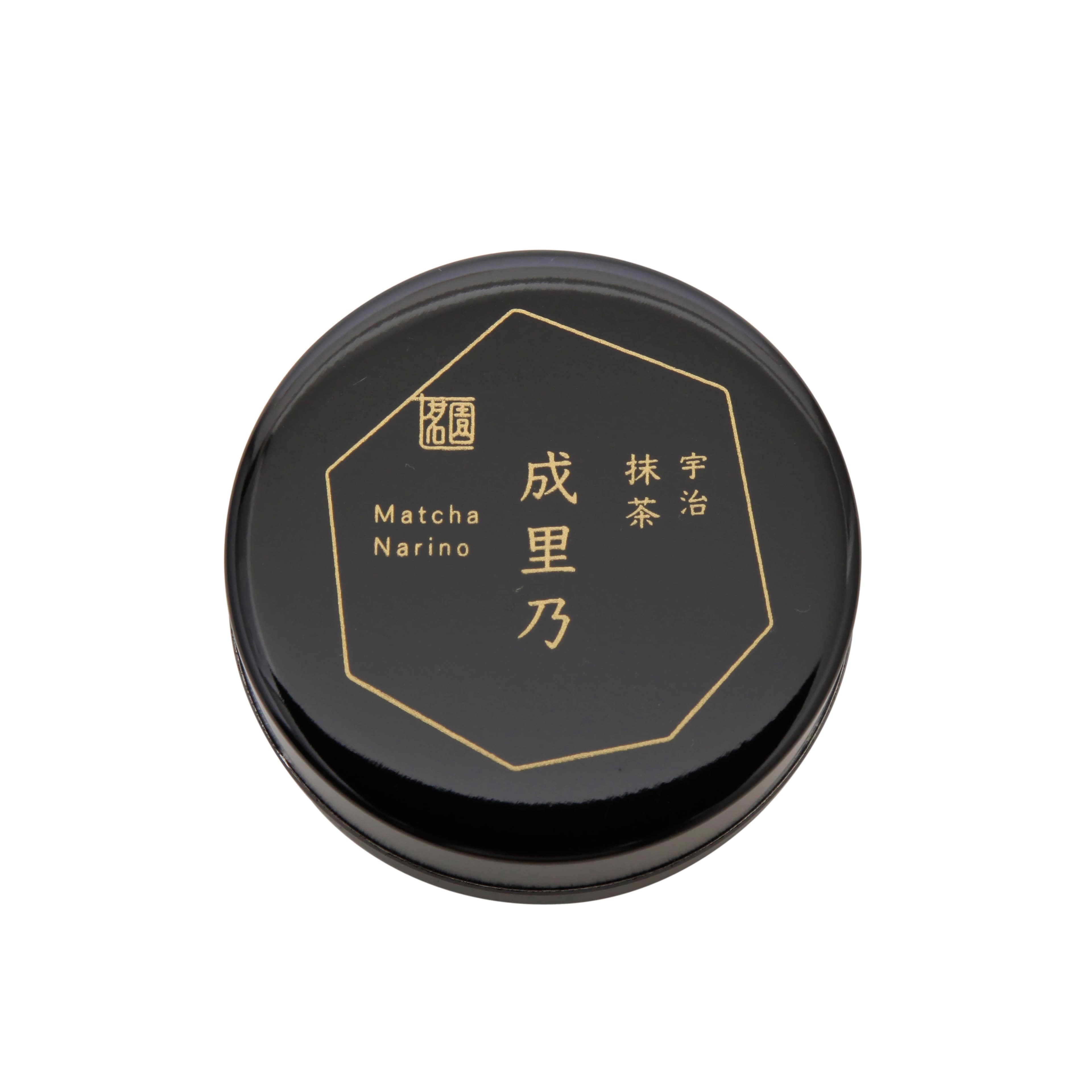 Matcha (own garden) Narino by Horii Shichimeien -- matcha product image