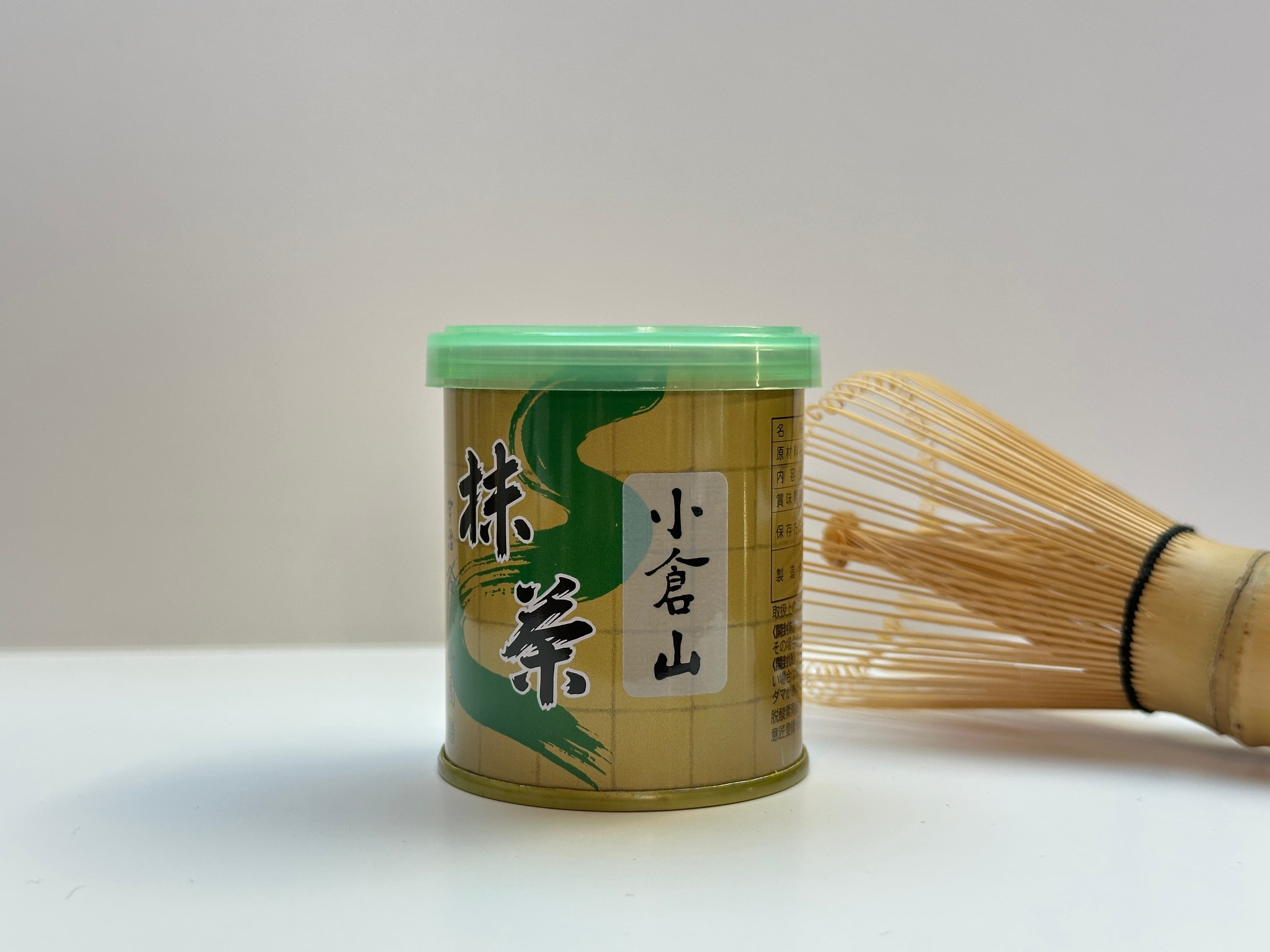 Matcha Yamamasa Koyamaen Ogurayama 30g by Matchasanyu -- matcha product image