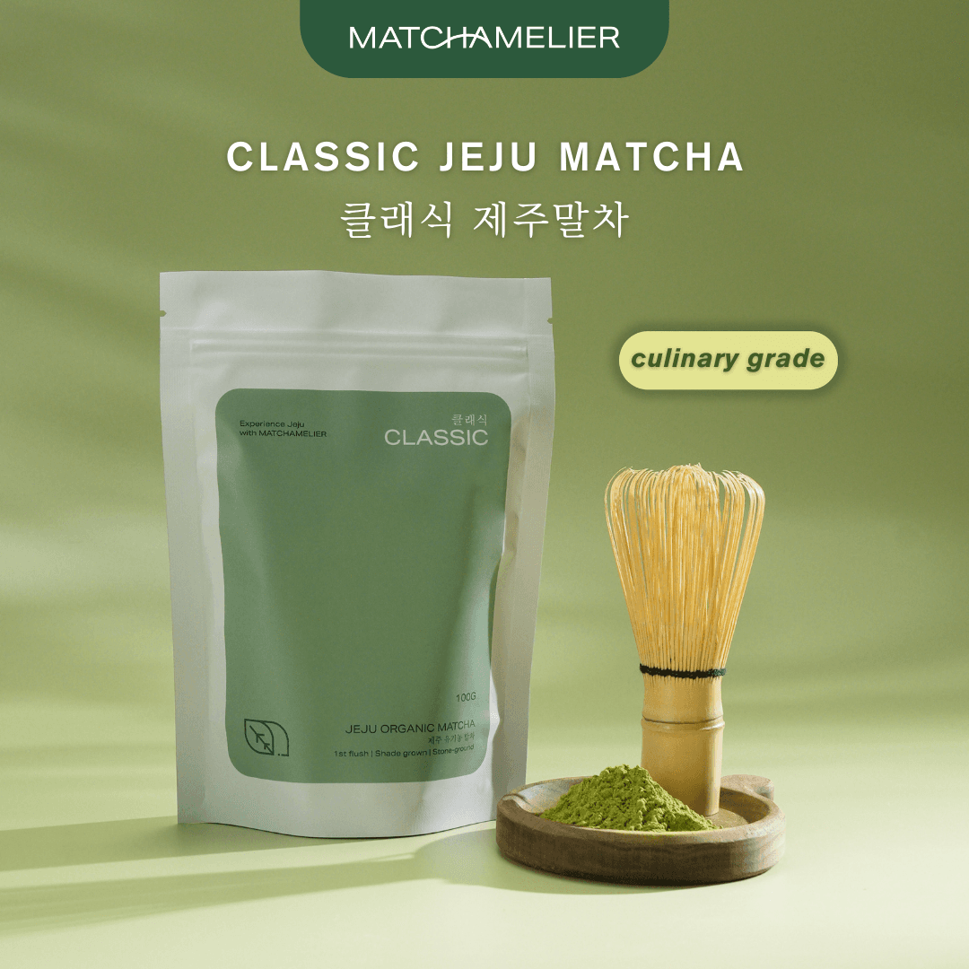 MATCHAMELIER Classic Jeju Matcha Powder 클래식 by Matchamelier