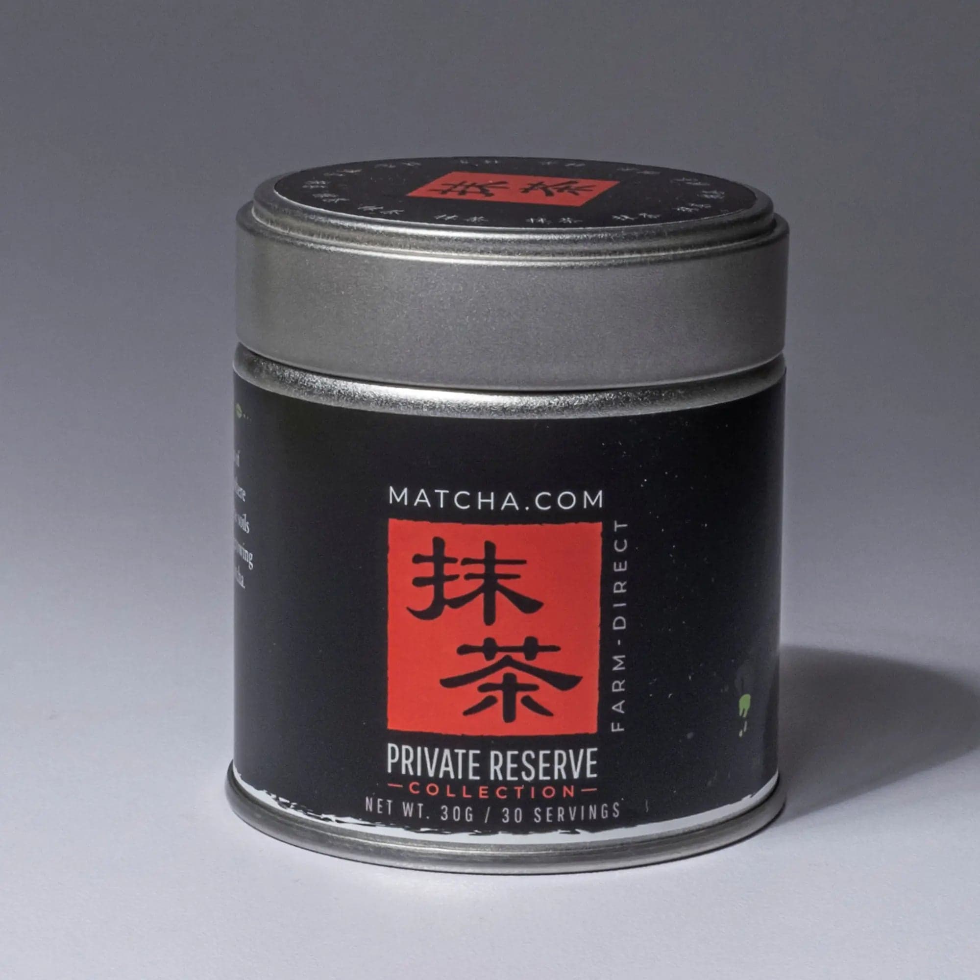 Japanese Ceremonial Organic Matcha | USDA Organic by Matcha.com -- matcha product image