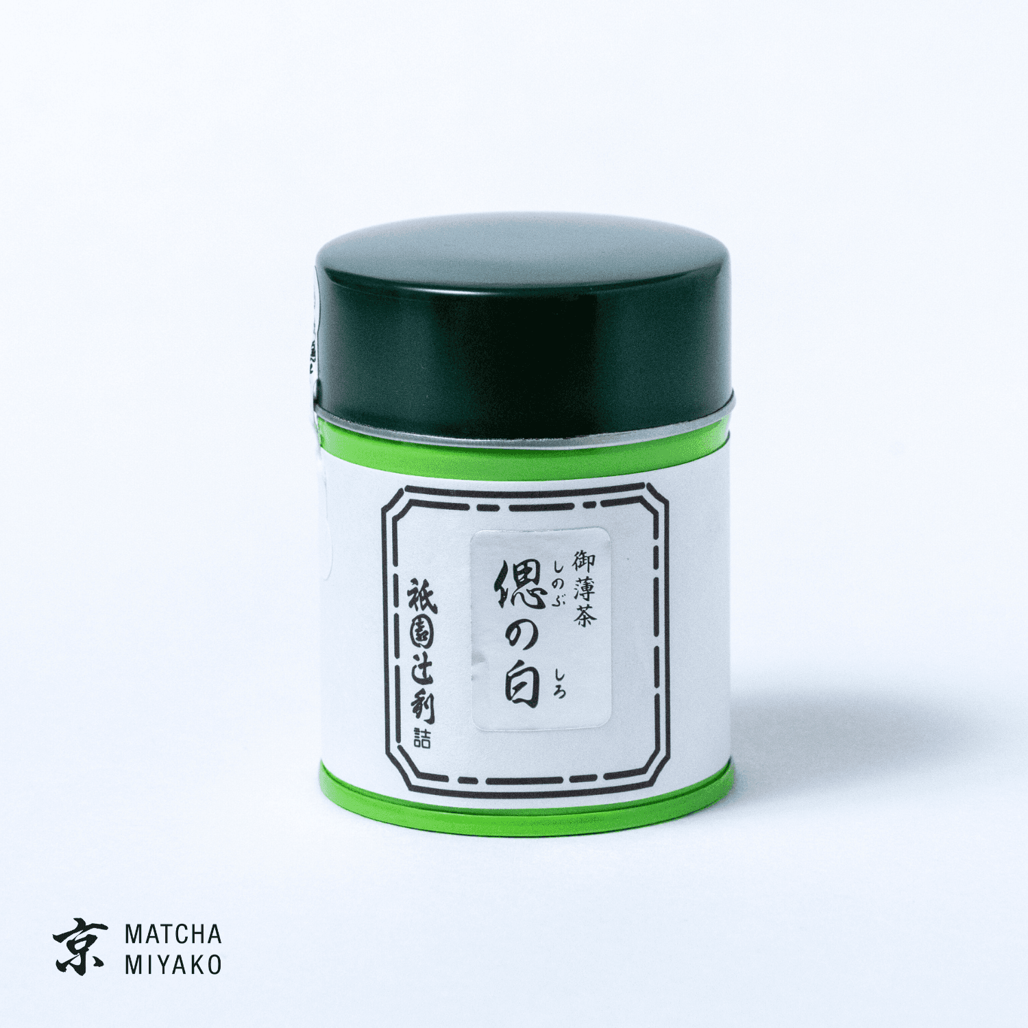 Shinobu no Shiro 40g matcha powder by Matcha Miyako Webshop -- matcha product image