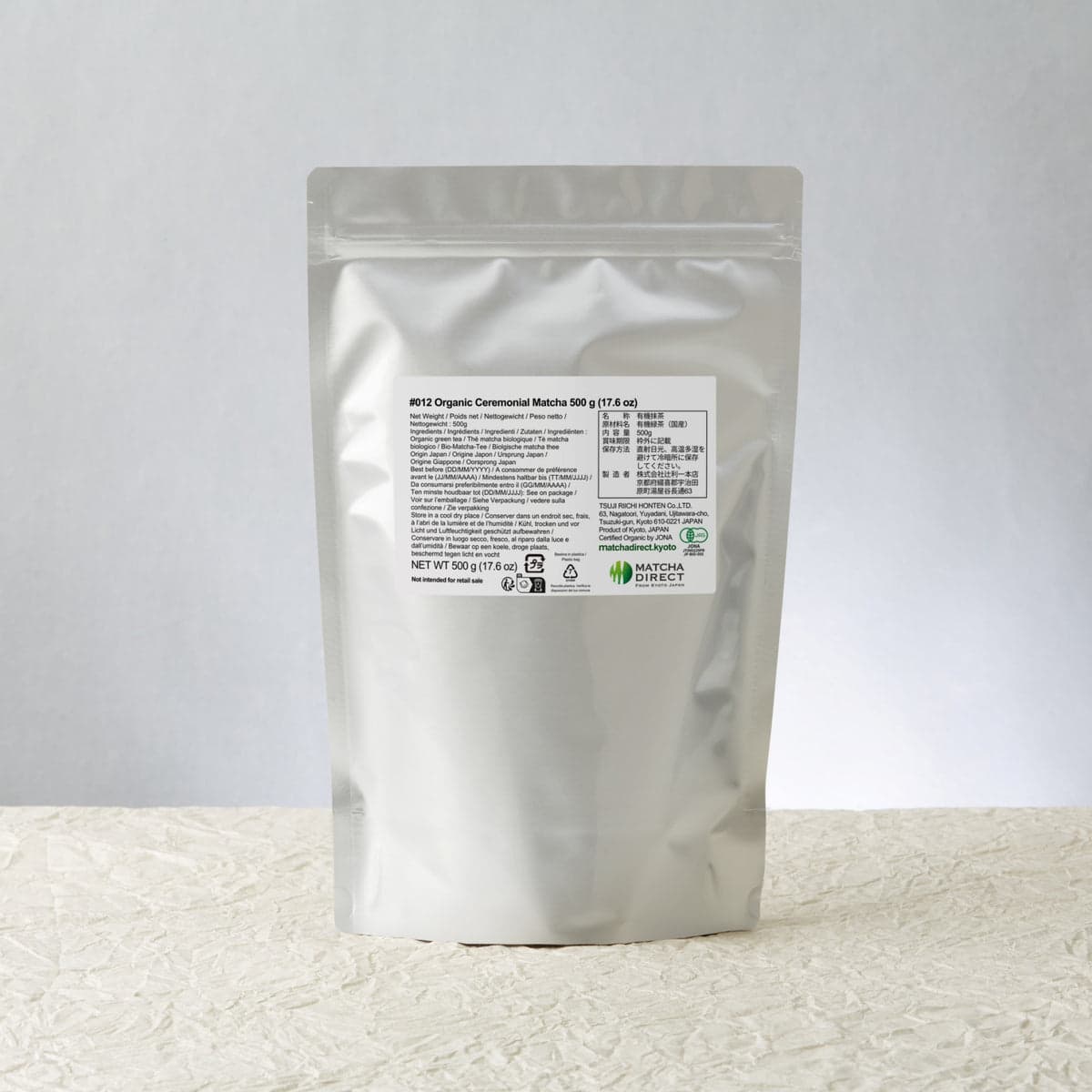 #012 Ceremonial Matcha 500g by Matcha Direct -- matcha product image