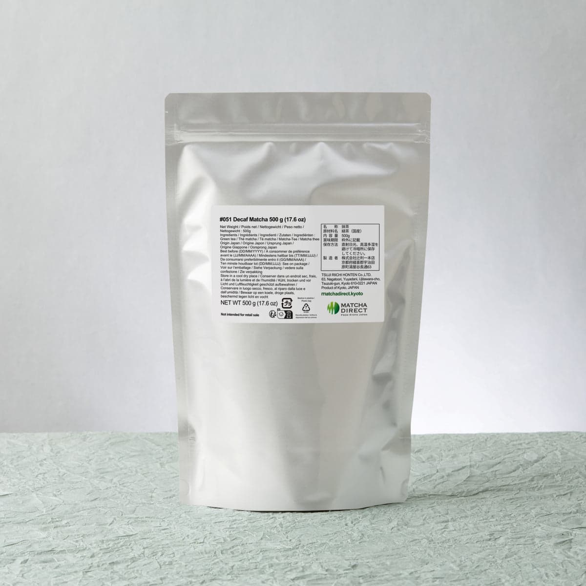 #051 Decaf Matcha 500g by Matcha Direct -- matcha product image