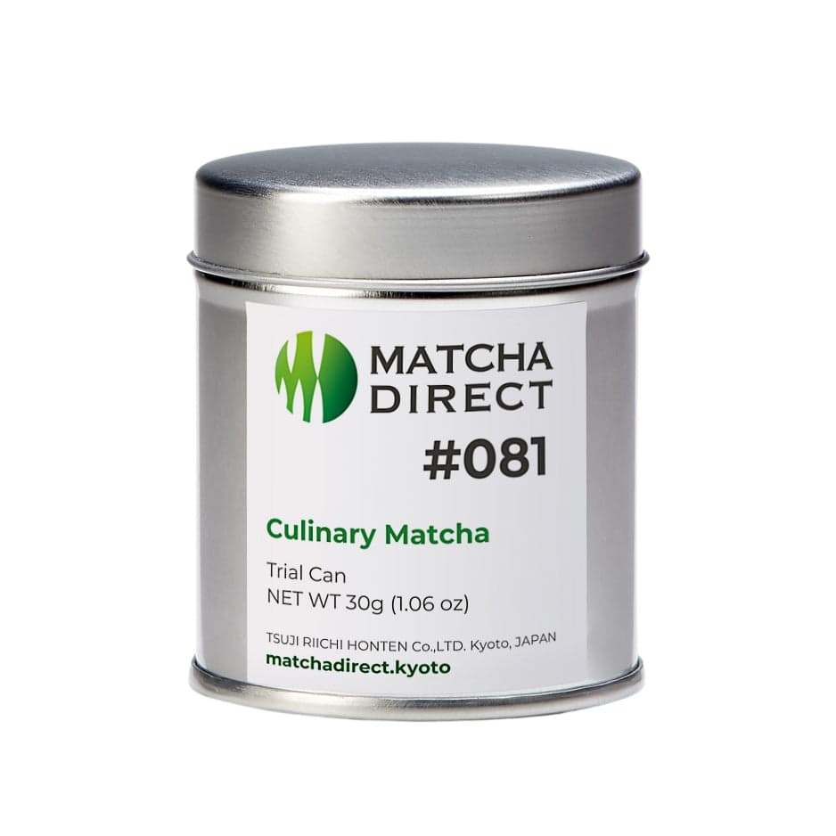 #081 Culinary Matcha - Trial Can 30g by Matcha Direct -- matcha product image